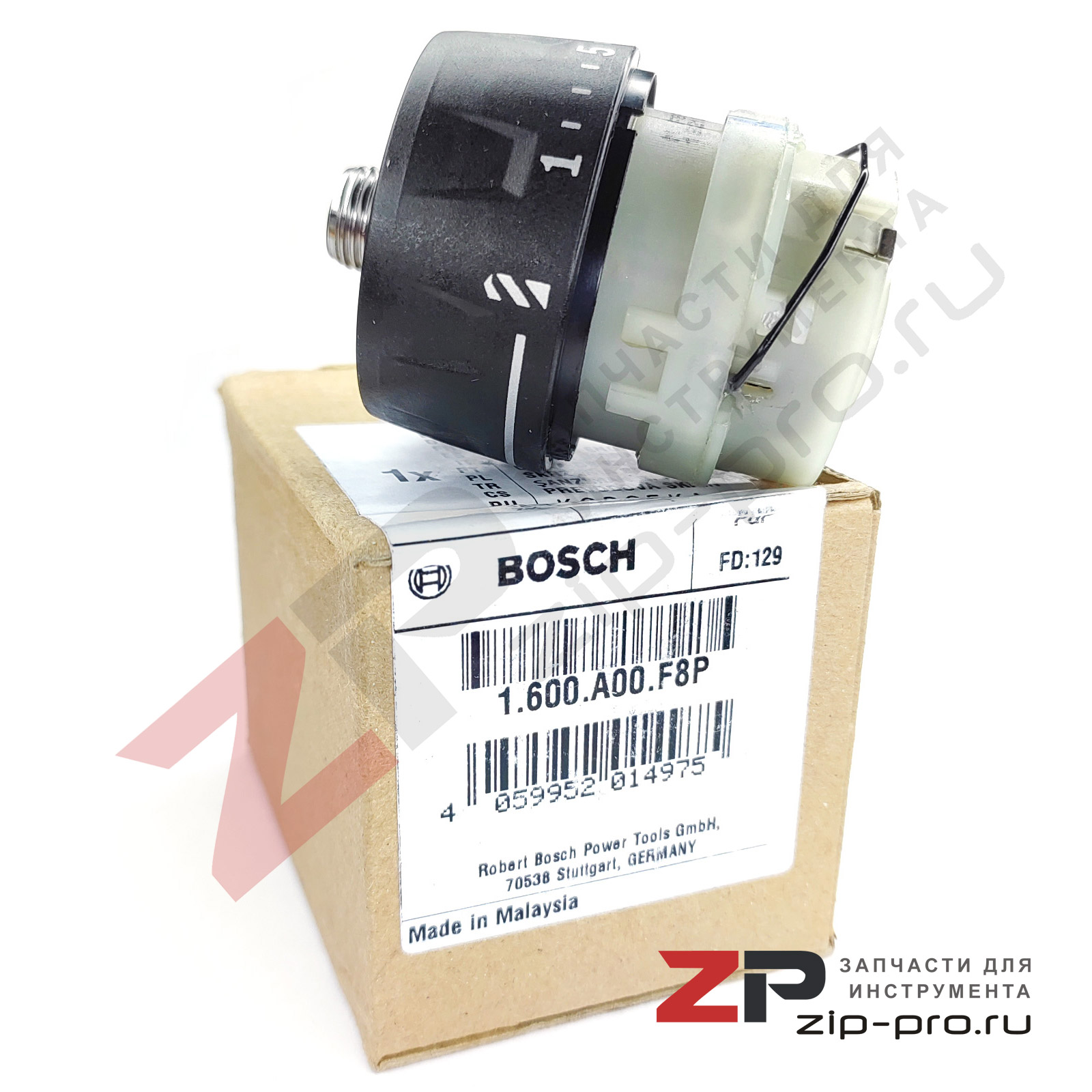 Редуктор 1600A00F8P для шуруповерта Bosch фото 3