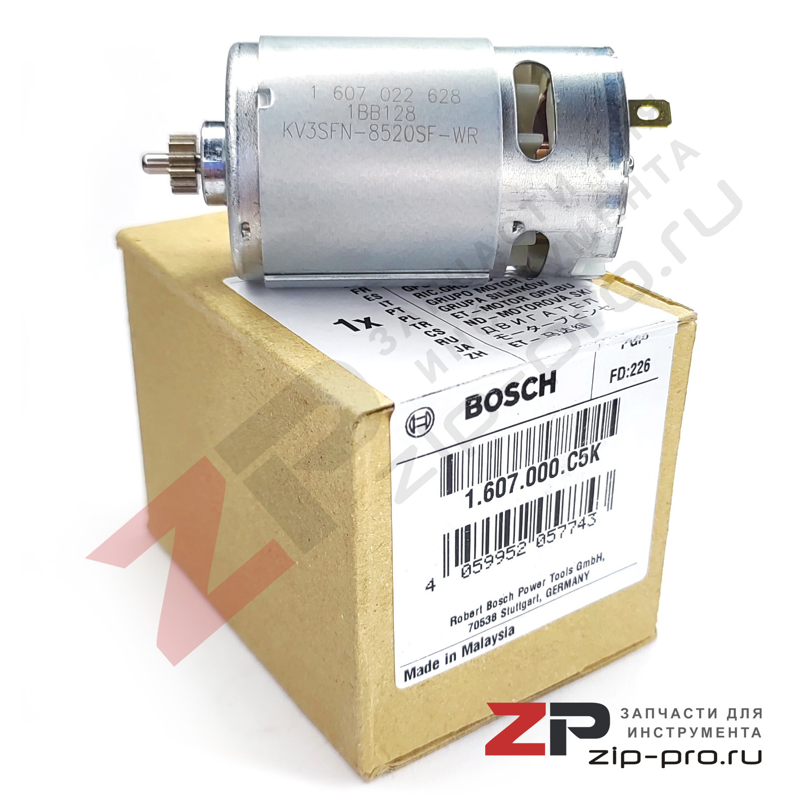 Двигатель 1607000C5K для шуруповерта Bosch фото 4