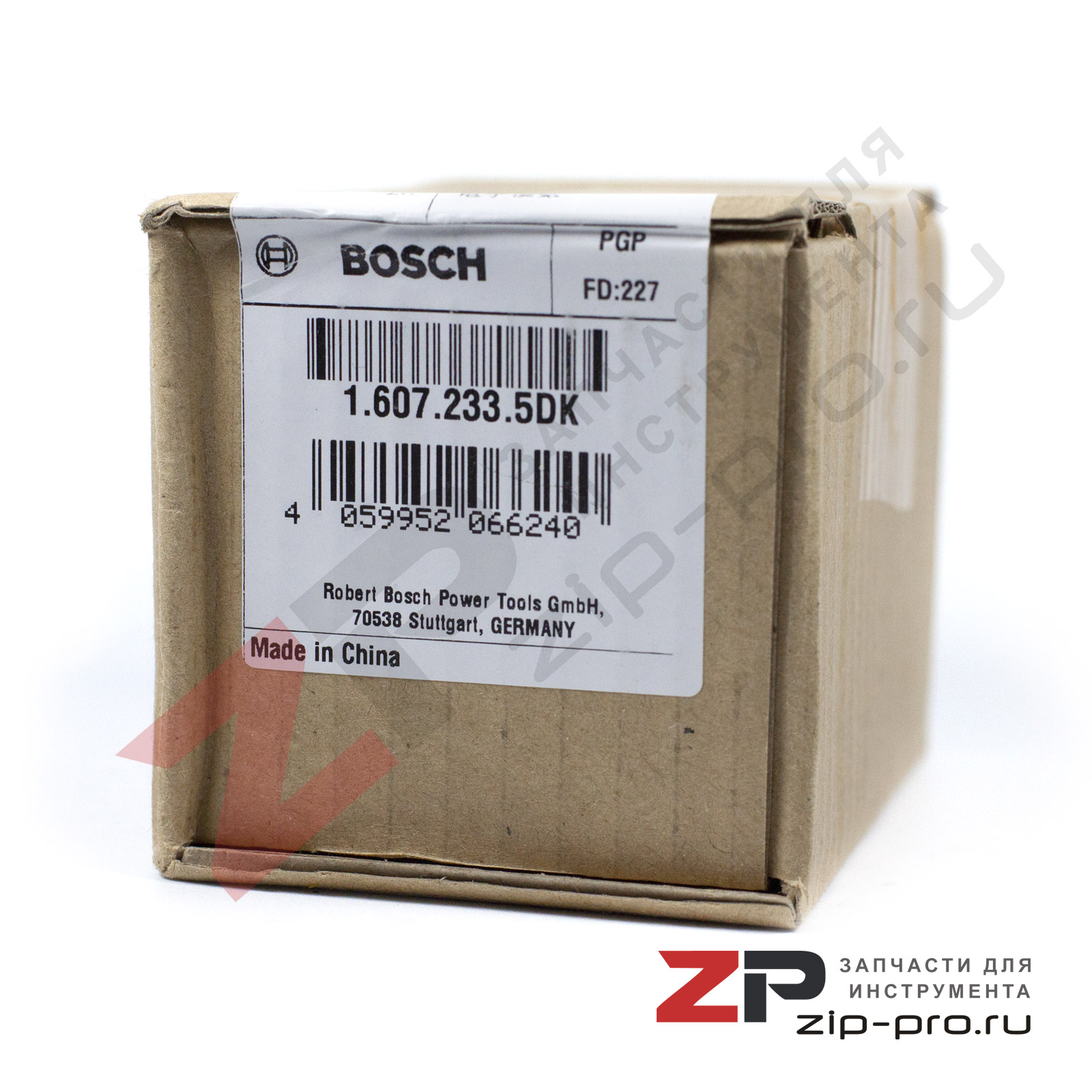 Кнопка пуска 16072335DK для шуруповерта Bosch фото 4