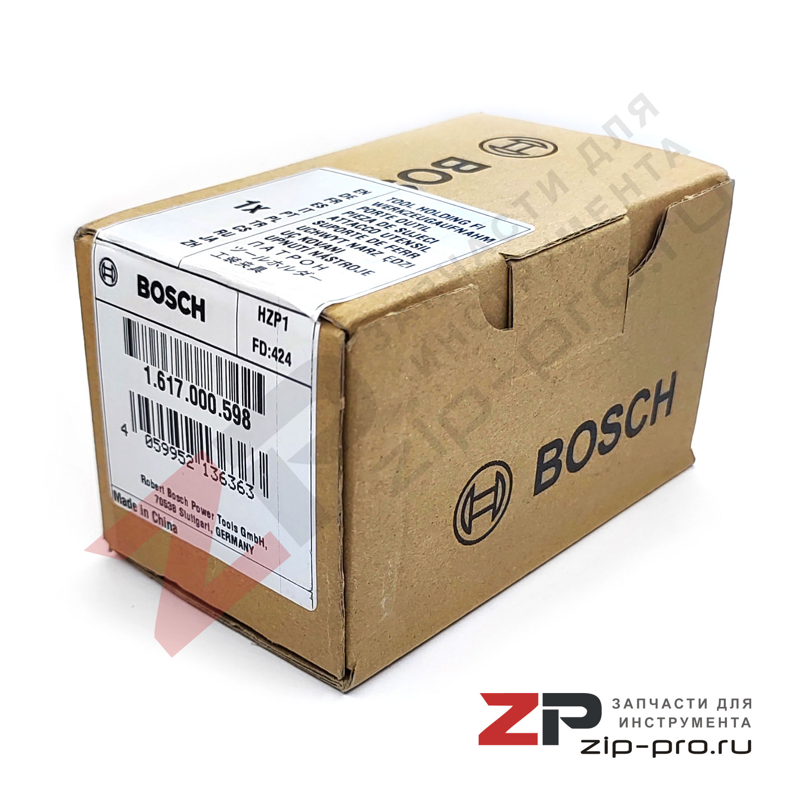 Патрон SDS-plus в сборе 1617000598 для перфоратора Bosch фото 4