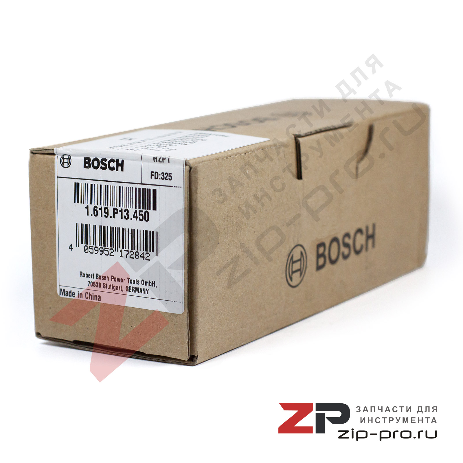Ротор 1619P13450 для перфоратора Bosch фото 4