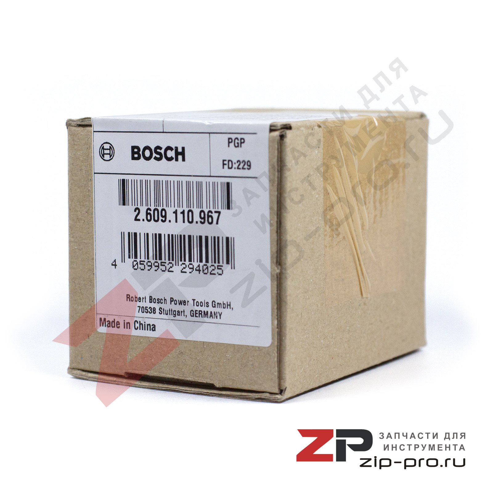 Патрон быстрозажимной 2609110967 для шуруповерта Bosch фото 4