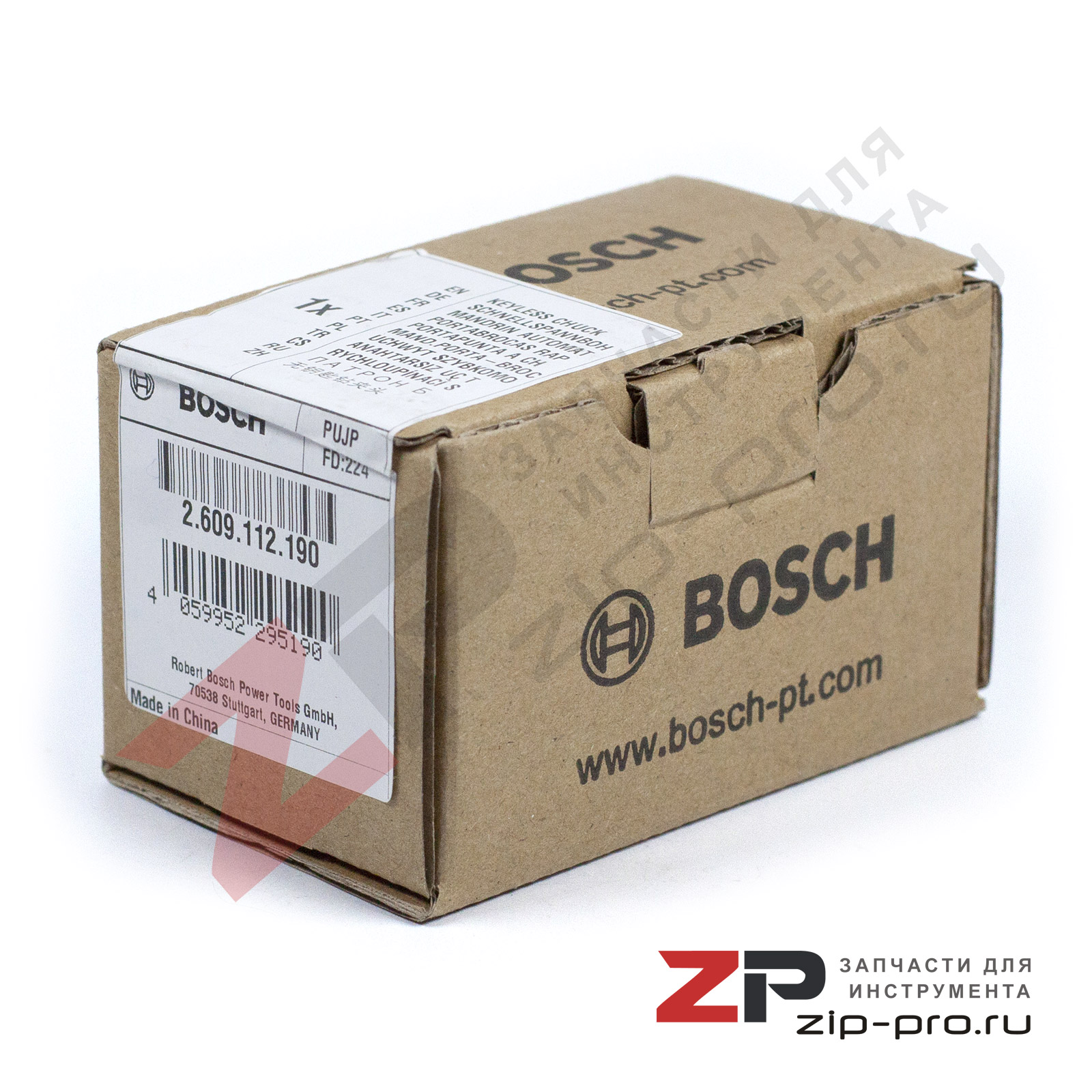 Патрон быстрозажимной 2609112190 для шуруповерта Bosch фото 3