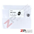 Подшипник MR115ZZ 5x11x4mm малое фото 2
