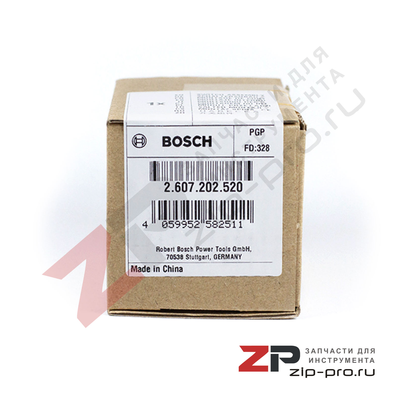 Кнопка включения 2607202520 для шуруповерта Bosch фото 3